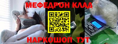 героин Будённовск