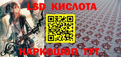 круглые Бугуруслан