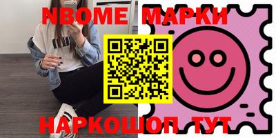 круглые Бугуруслан
