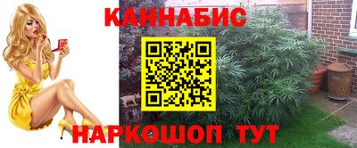 героин Будённовск