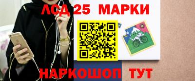 меф VHQ Каменск-Шахтинский