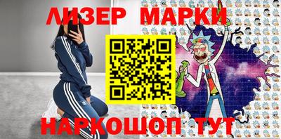 круглые Бугуруслан