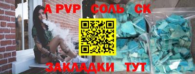 круглые Бугуруслан