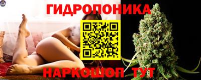 метамфетамин Бузулук