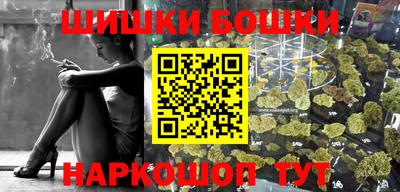 героин Будённовск