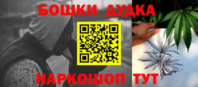 круглые Бугуруслан