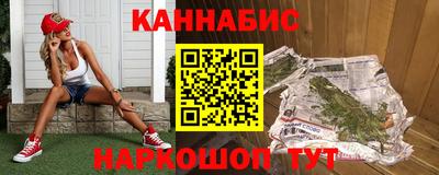 героин Будённовск