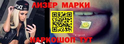 героин Будённовск