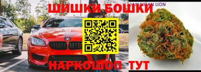 героин Будённовск
