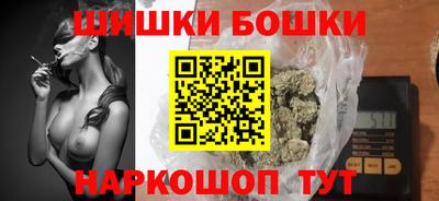 героин Будённовск