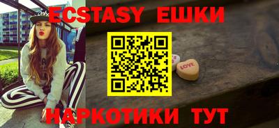 круглые Бугуруслан