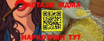 героин Будённовск