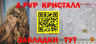 круглые Бугуруслан