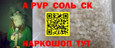 круглые Бугуруслан