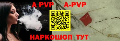 круглые Бугуруслан