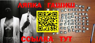 героин Будённовск