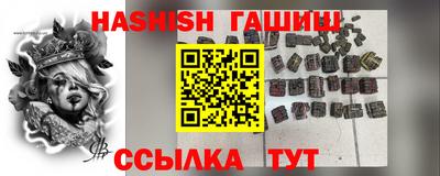 героин Будённовск