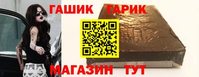 круглые Бугуруслан
