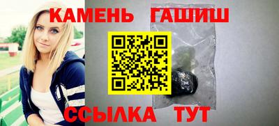 круглые Бугуруслан