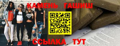 героин Будённовск