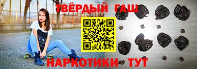 героин Будённовск