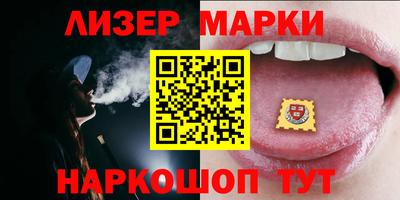 метамфетамин Бузулук