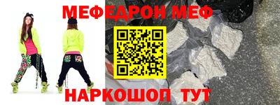 героин Будённовск
