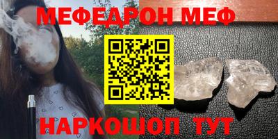 круглые Бугуруслан